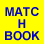 Matchbook